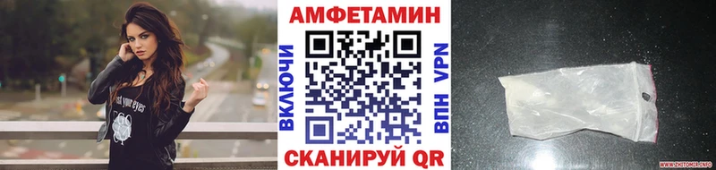 Первитин кристалл Кубинка