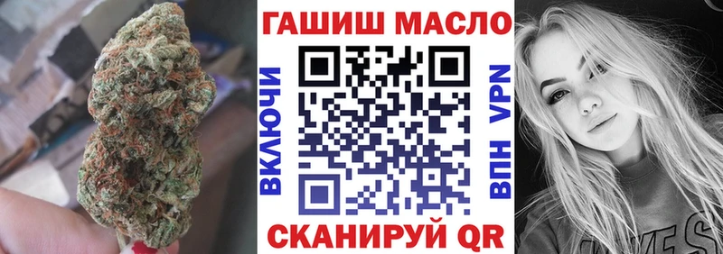 Дистиллят ТГК вейп с тгк  наркошоп  Кубинка 