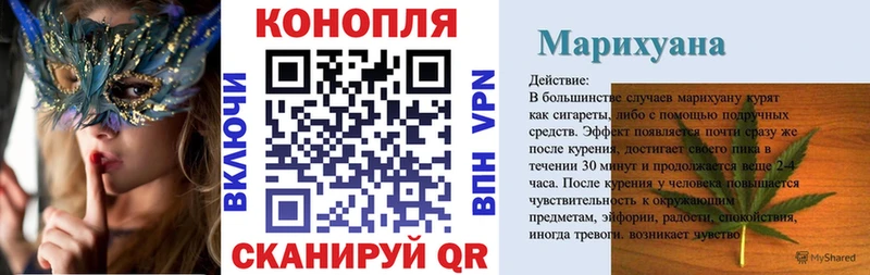 магазин  наркотиков  Кубинка  Шишки марихуана Bruce Banner 